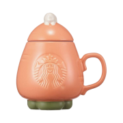 Starbucks 21 Autumn Siren Carrot Mug and Lid 355ml