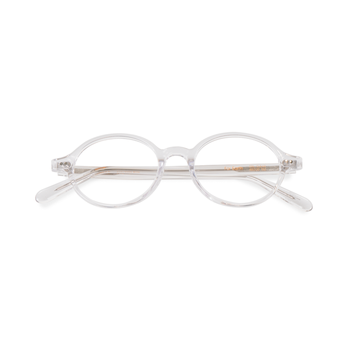 한글 포 어스 클리어