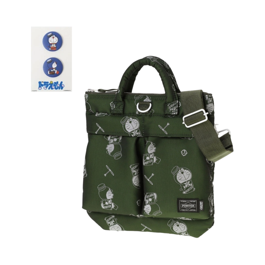 포터 x 도라에몽 헬멧백 올리브 (오리지널 캔 뱃지 포함)(Porter x Doraemon Helmet Bag Olive (With Original Can Badge)) - 1