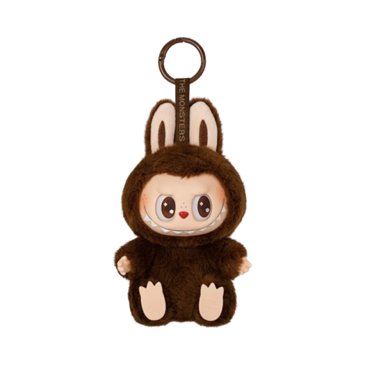 Pop Mart Labubu Let's Play Together Doll Series Duoduo Keyring (Opened Case)
