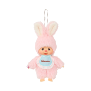 Monchhichi Chimutan Keychain Pink