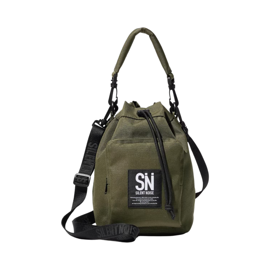 356737-57 GU x Undercover 2-Way Bag Olive