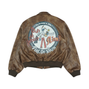 Full of Ssun Ssun Rabit Slim Leather Jacket Brown