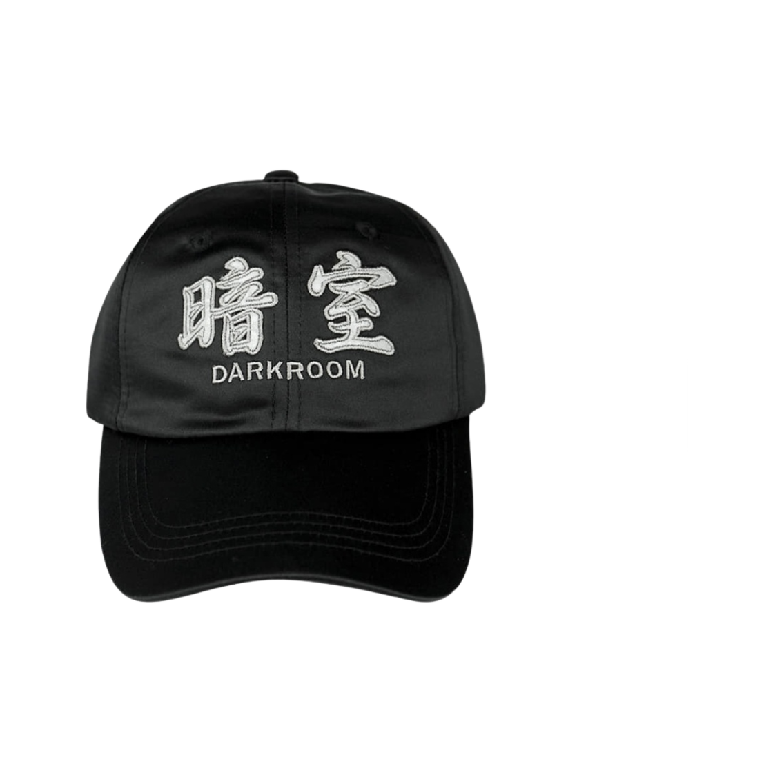 다크룸 스튜디오 x 하드히터스 사틴 리플렉티브 로고 캡(Darkr8m Studio x Hardhitters Satin Reflective Logo Cap) - 2