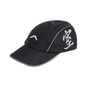 Darkr8m Studio x Hardhitters Refelective Running Cap Black