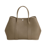 Hermes Garden Party 36 Bag Negonda & Palladium Beige Marfa