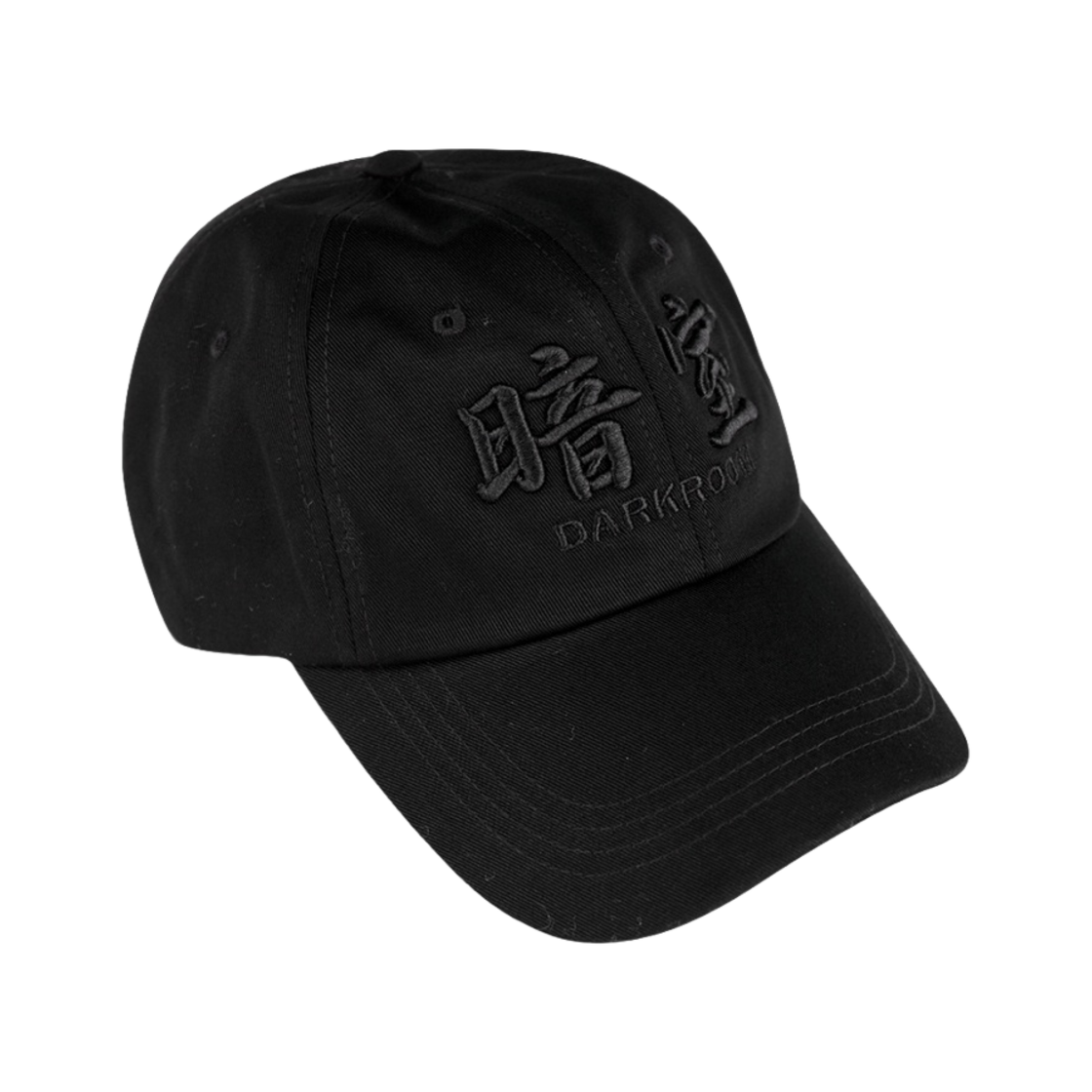 DKRM-004 Darkr8m Studio Black Logo Cap