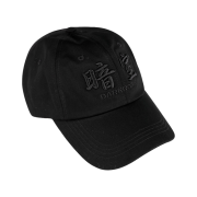 Darkr8m Studio Black Logo Cap