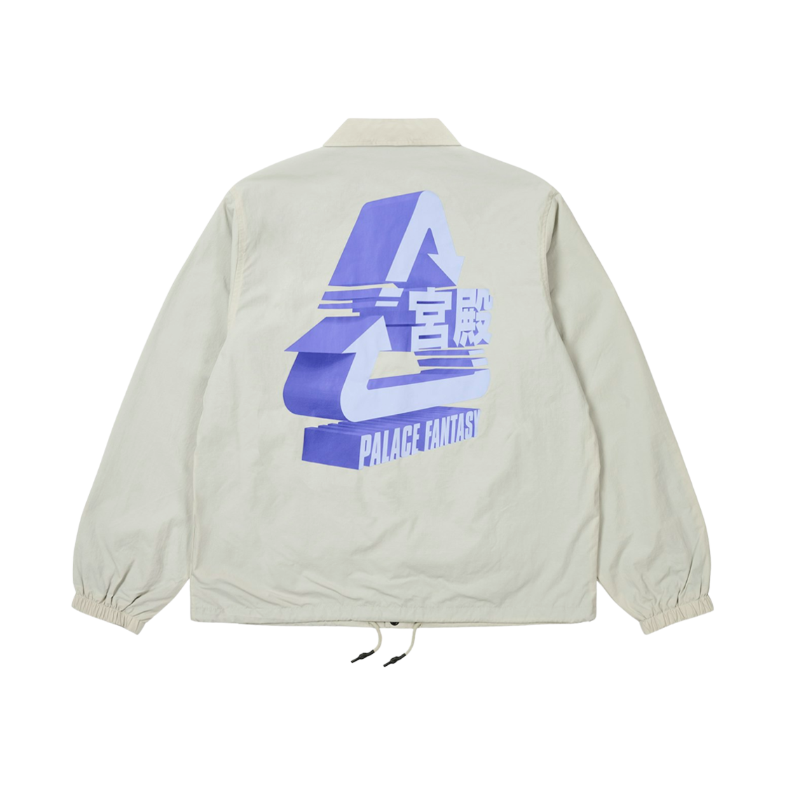 - Palace x Sci-Fi Fantasy Tri Coach Jacket Grey - 25SS