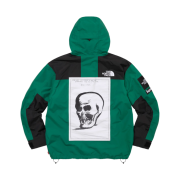 Supreme x The North Face Mountain Jacket Green - 24FW