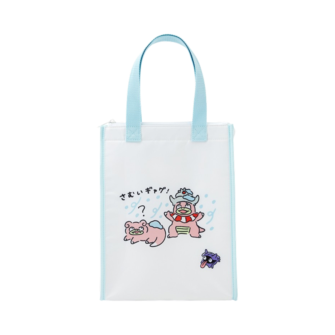 포켓몬 센터 보냉백 두둔 둔감 야아 썰렁 개그(Pokemon Center Cooler Bag Dudun Oblivious Yaa Sseolleong Gag)