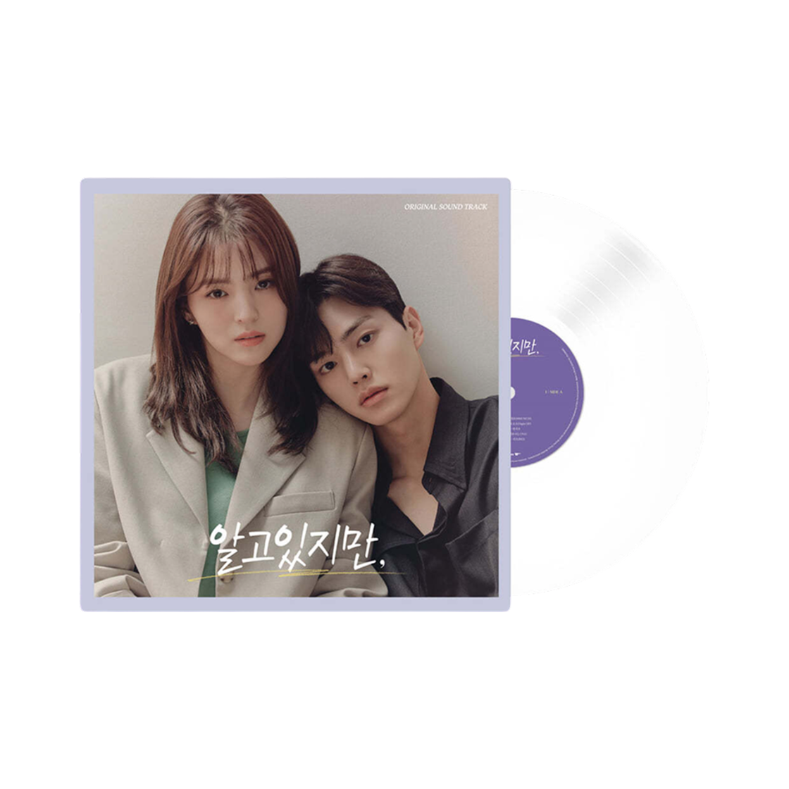 - Nevertheless OST LP White (2LP)