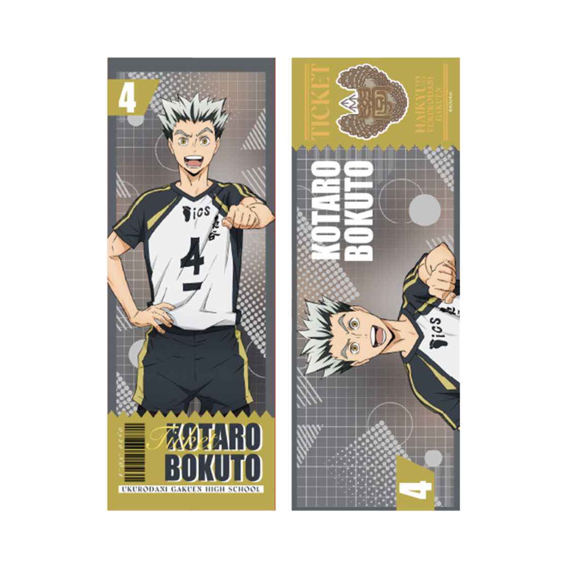 6977299620766 HAIKYU Laser Ticket Bokuto