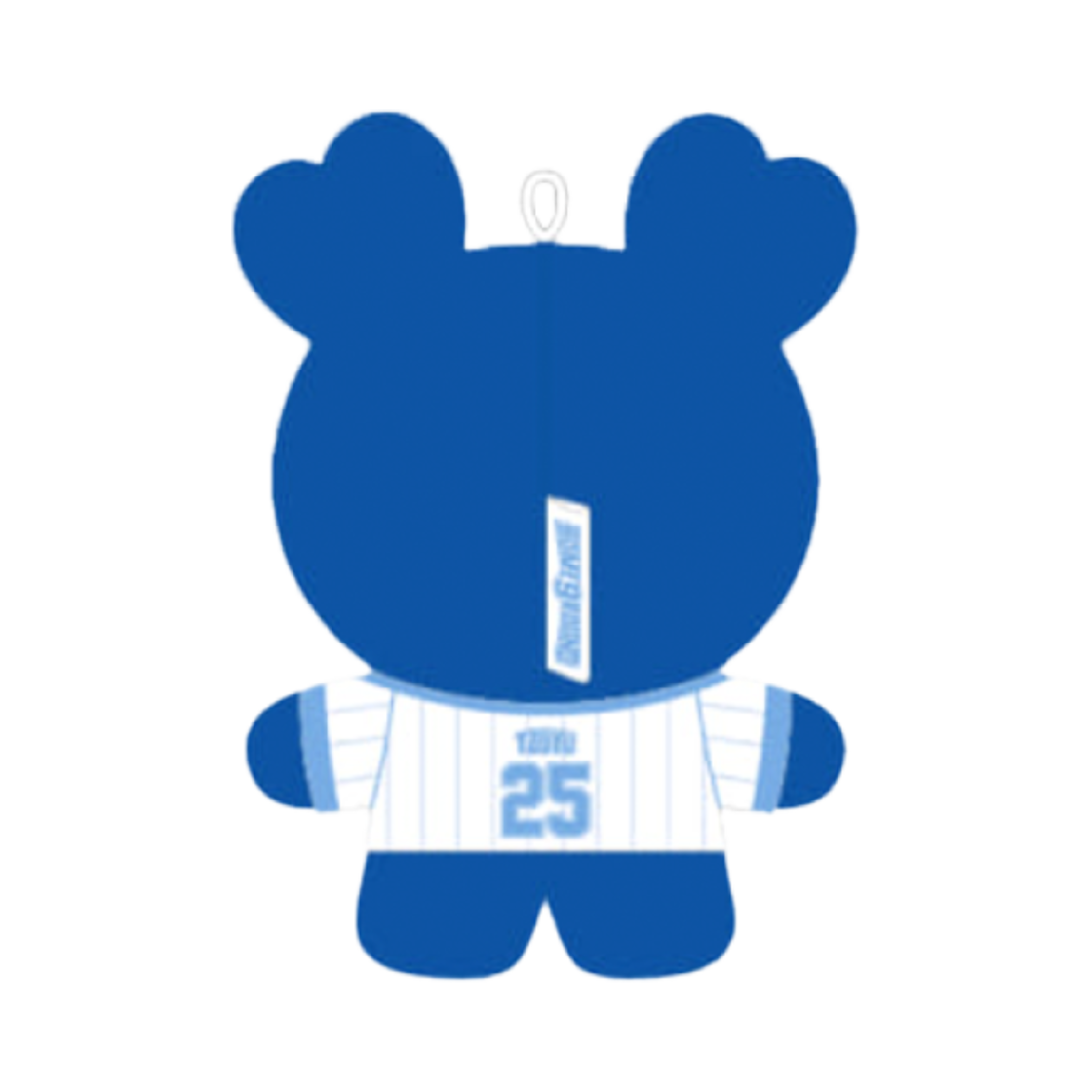 트와이스 홈 그라운드 러블리 플러시 베이비 쯔위(Twice Home 9Round Lovely Plush Baby Tzuyu) - 2