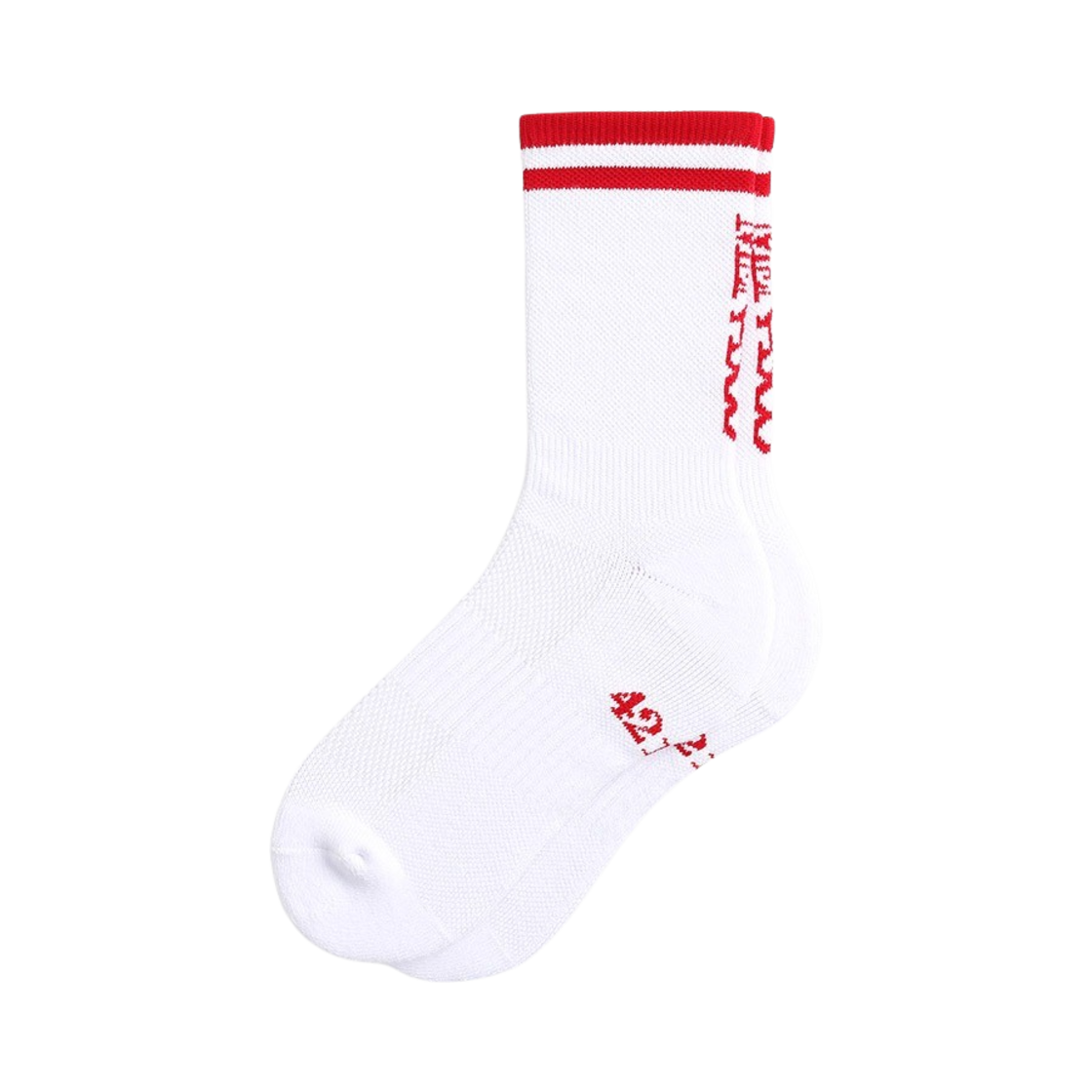 MCA3A00301 Menasoo Running Crew Flogger Fit Socks Long White