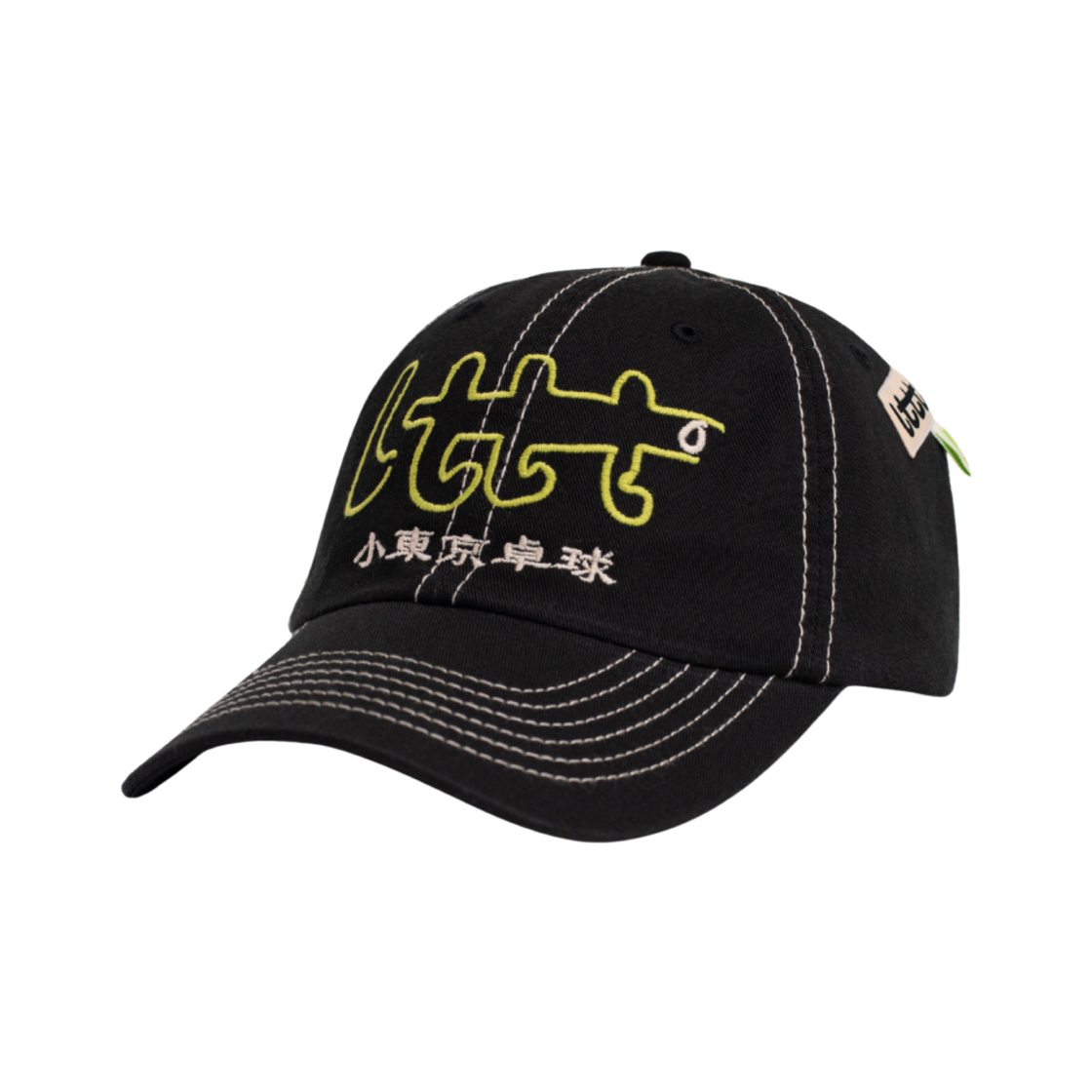 帽子 lttt cap archive y2k 帽子 lttt cap archive y2k lttt cap archive y2k