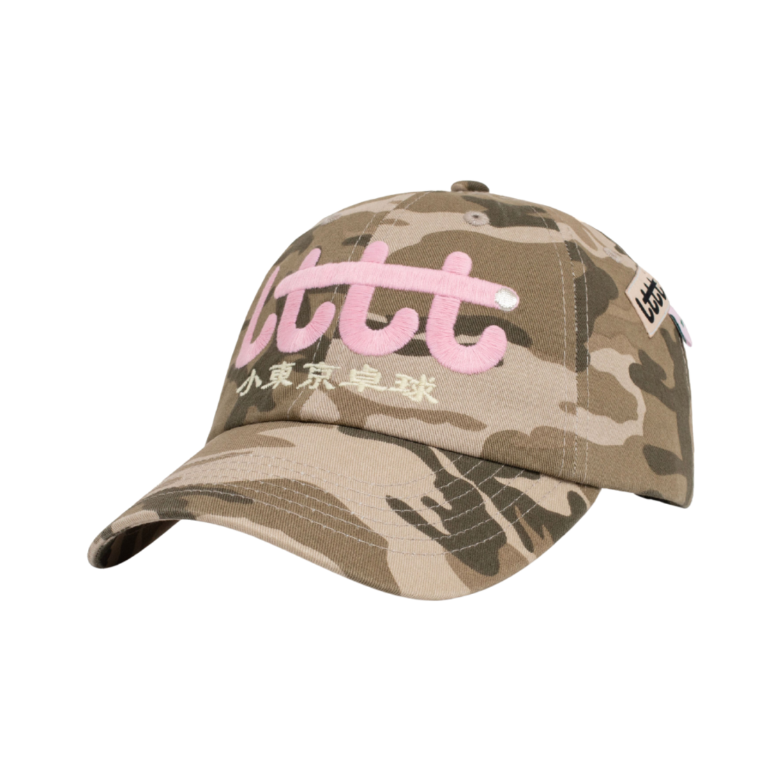 45433138807060 LTTT Cap 52 Weeks