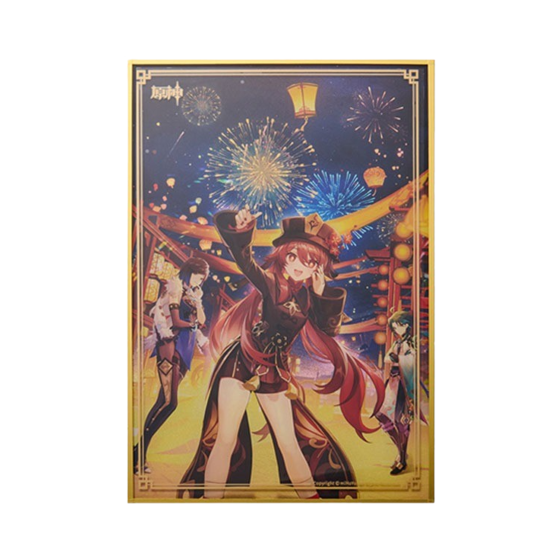 원신 아크릴 색지 기원 아트 선율이 흐르는 밤(Genshin Signature Board Shikishi Acrylic The Exquisite Night Chimes) - 1