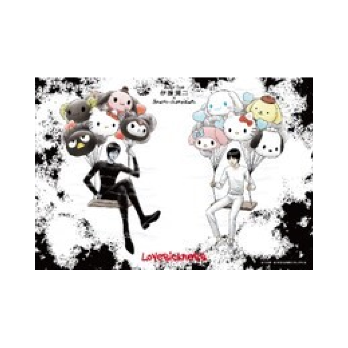 산리오 x 이토 준지 캔버스 패널(Sanrio x Junji Ito Canvas Panel) - 1