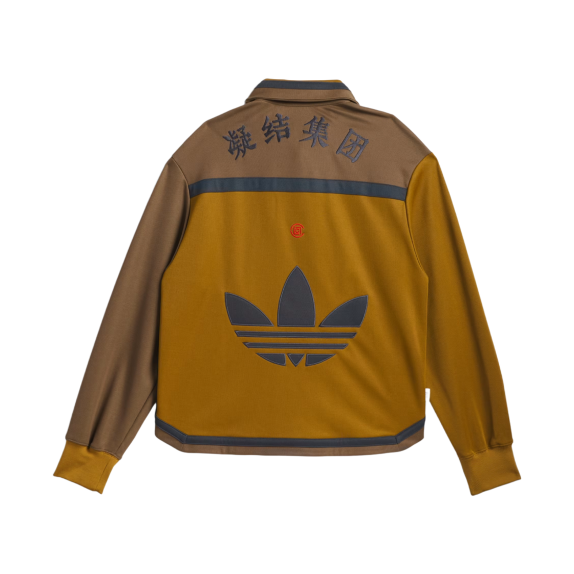 IY8664 Adidas x Clot Warm-Up Jacket Bronze Strata - US Sizing