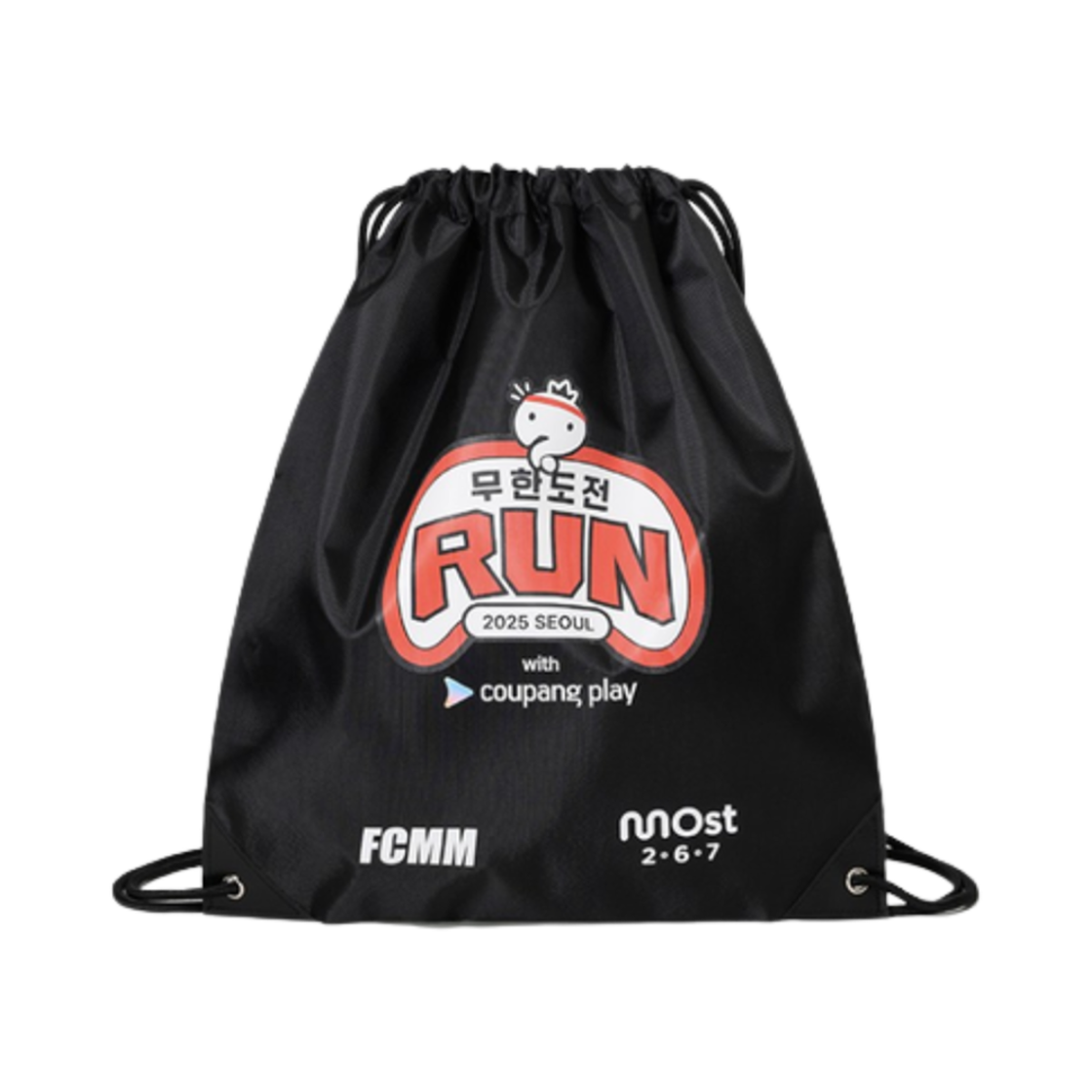 에프씨엠엠 x 무한도전 런 짐색 블랙(Fcmm x Infinite Challenge Run Gym Sack Black)