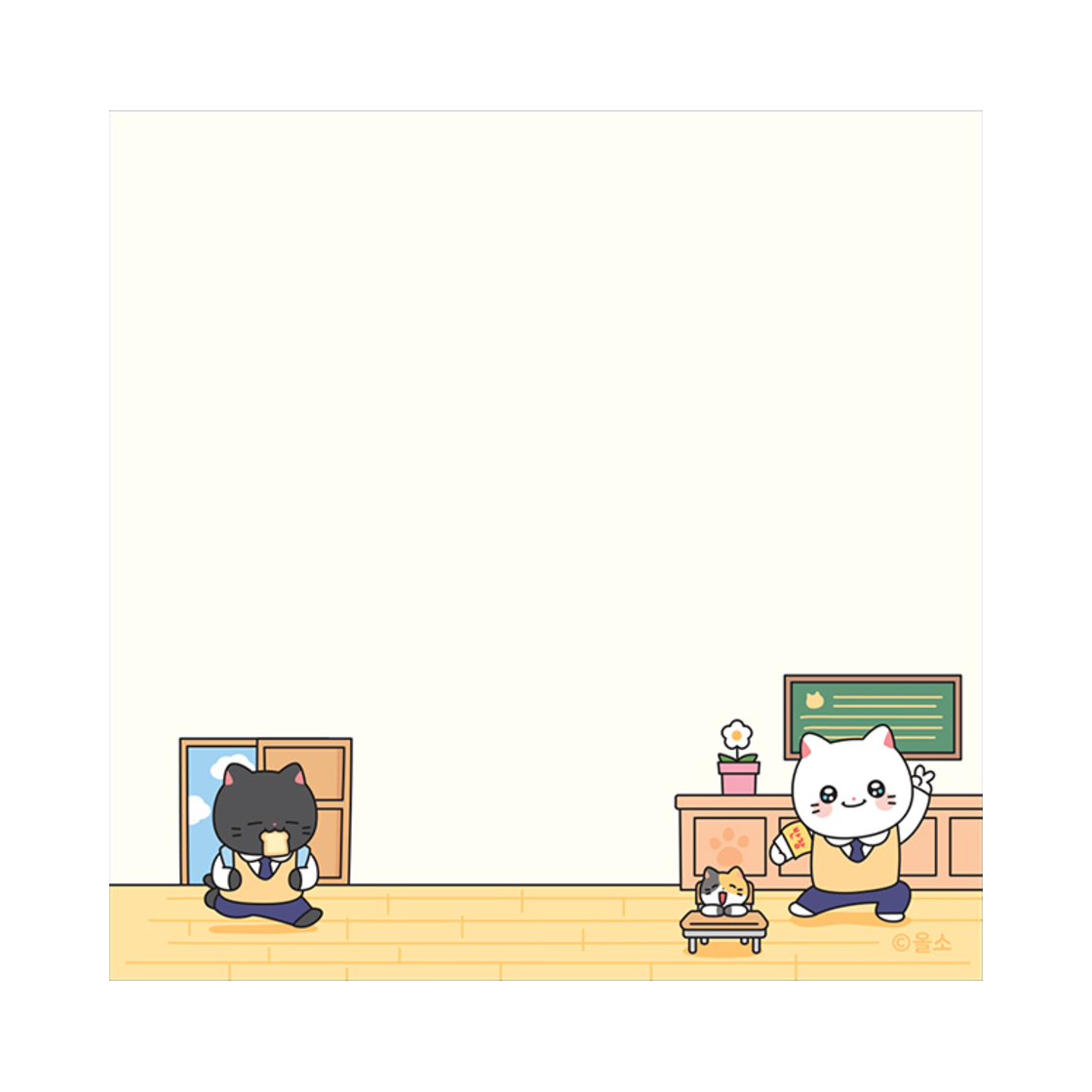 냐한남자 사각메모지 반장 춘배(Meow Man Square Memo BanjangChunbae)
