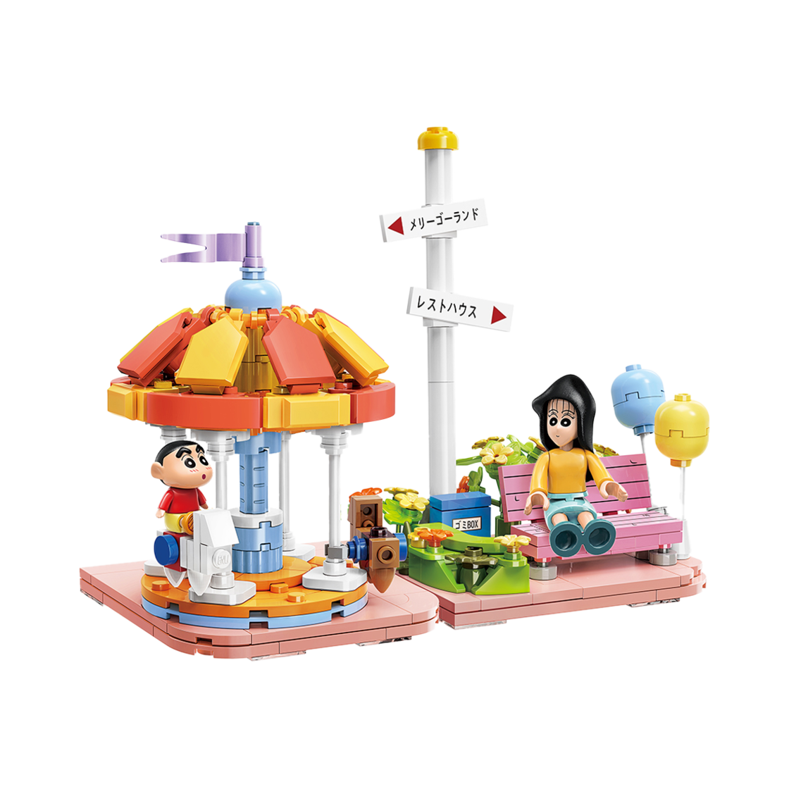 큐만 짱구의 행복한 놀이동산(QMAN Crayon Shin Chan's Happy Amusement Park)