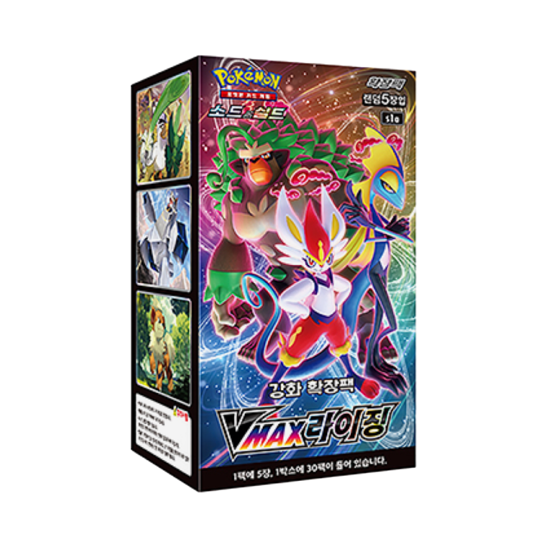 - Pokemon TCG Sword & Shield Enhanced Expansion Pack Vmax Rising Box (Pack of 30)