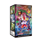 Pokemon TCG Sword & Shield Enhanced Expansion Pack Vmax Rising Box (Pack of 30)