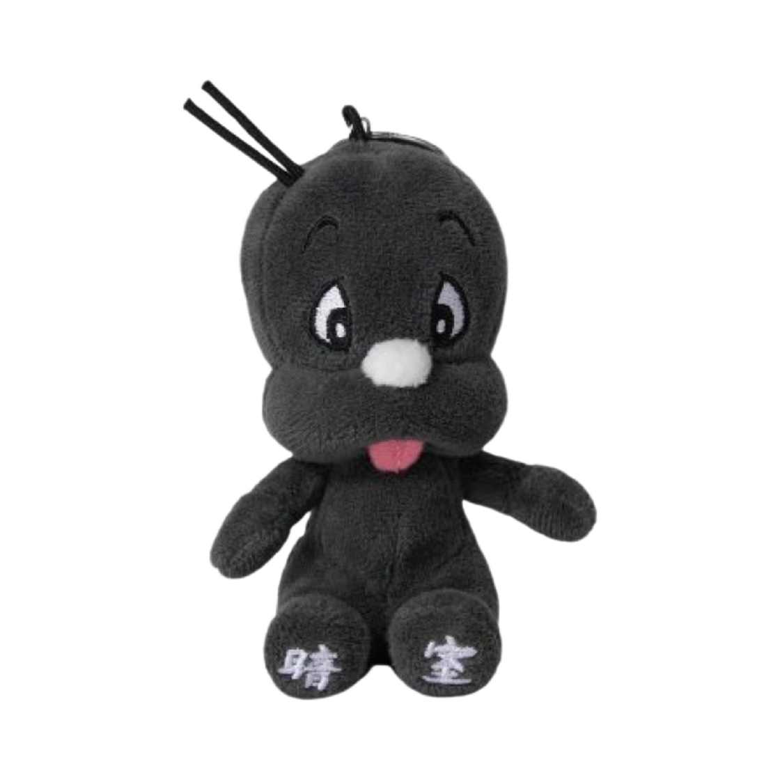 다크룸 스튜디오 x 둘리 둘리 키링 차콜(Darkr8m Studio x Dooly Dooly Keyring Charcoal)