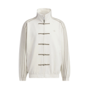 Adidas Chinese Style Jacket Neutral Magic Bauxite Brown - US Sizing
