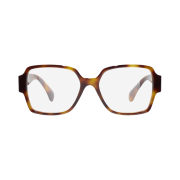 Chanel Square Eyeglasses Acetate & Tortoise International Fit