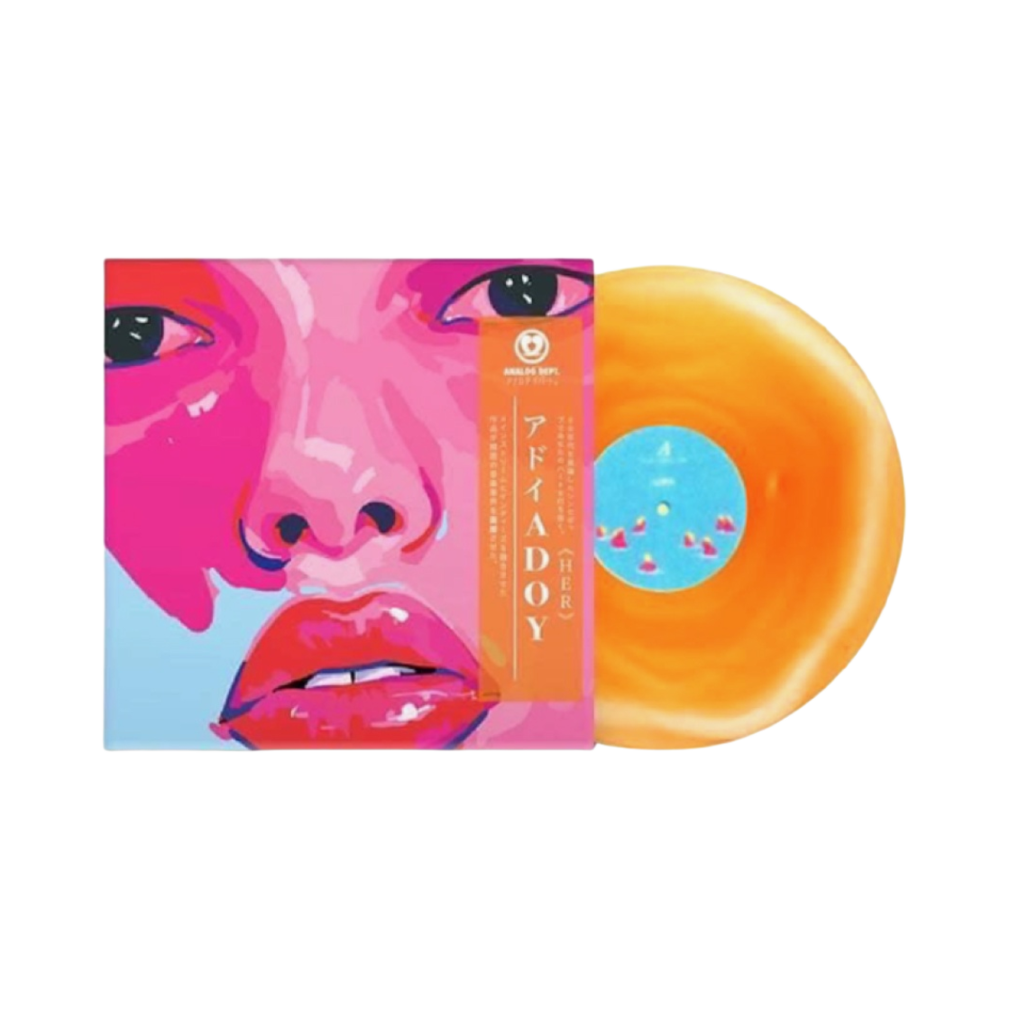 아도이 허 LP 오렌지(Adoy Her LP Orange)