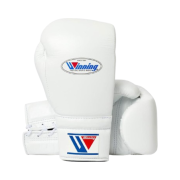 Winning Lace Up Boxing Gloves White