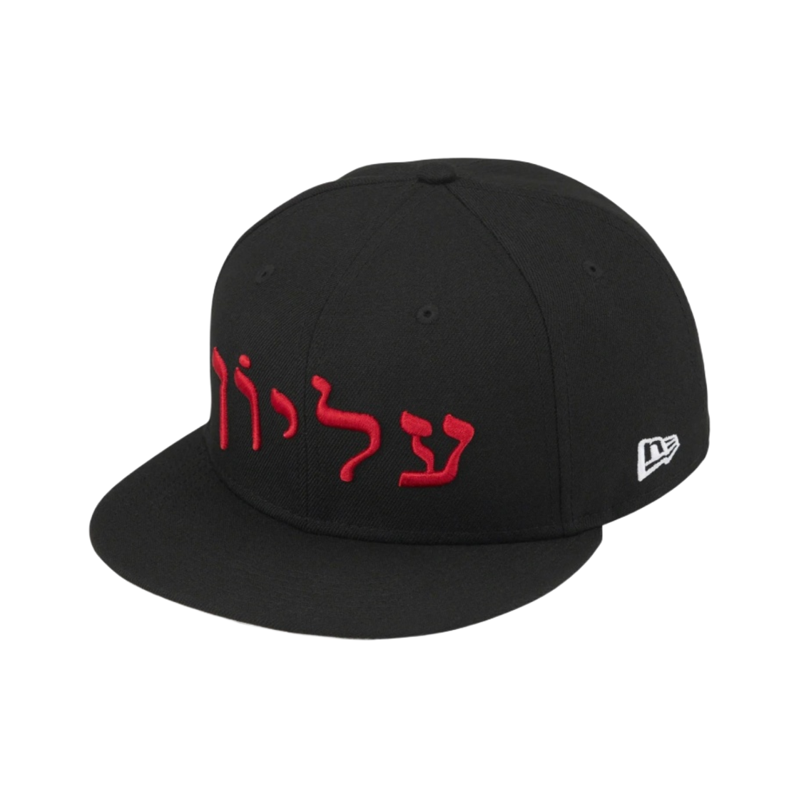 슈프림 히브리 뉴에라 블랙 - 23FW(Supreme Hebrew New Era Black - 23FW) - 1