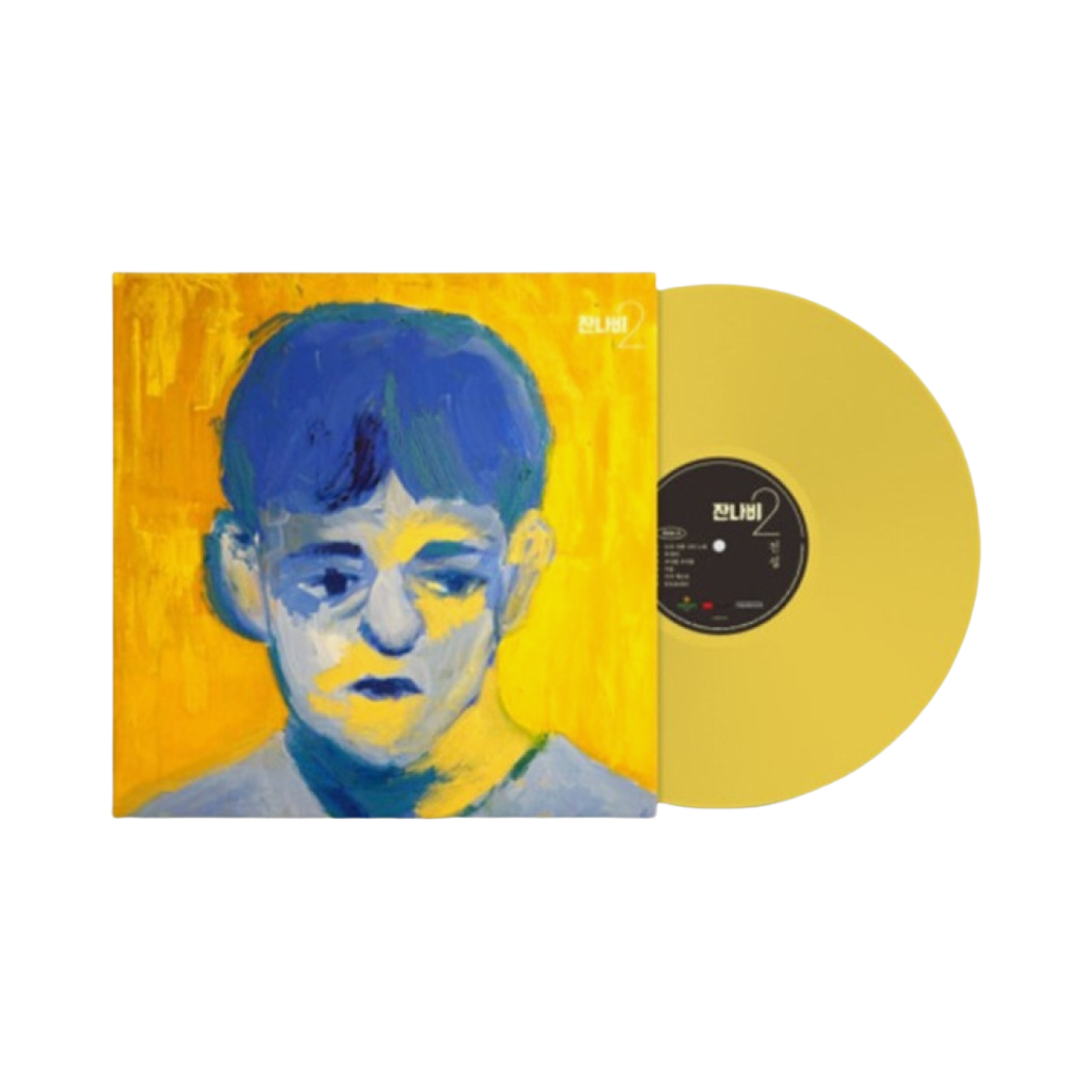 - Jannabi Legend LP Yellow 2020