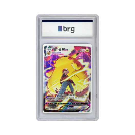 Pokemon Card Game Vmax Climax Full Art Pikachu Vmax 2022 CSR