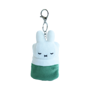 Many a Little Blanketed Miffy Key Ring Green
