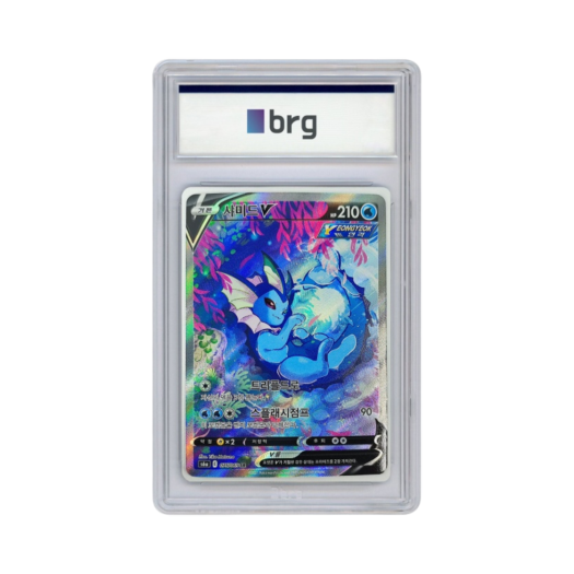 Pokemon Card Game Eevee Heroes Special Art Vaporeon V 2021 SR