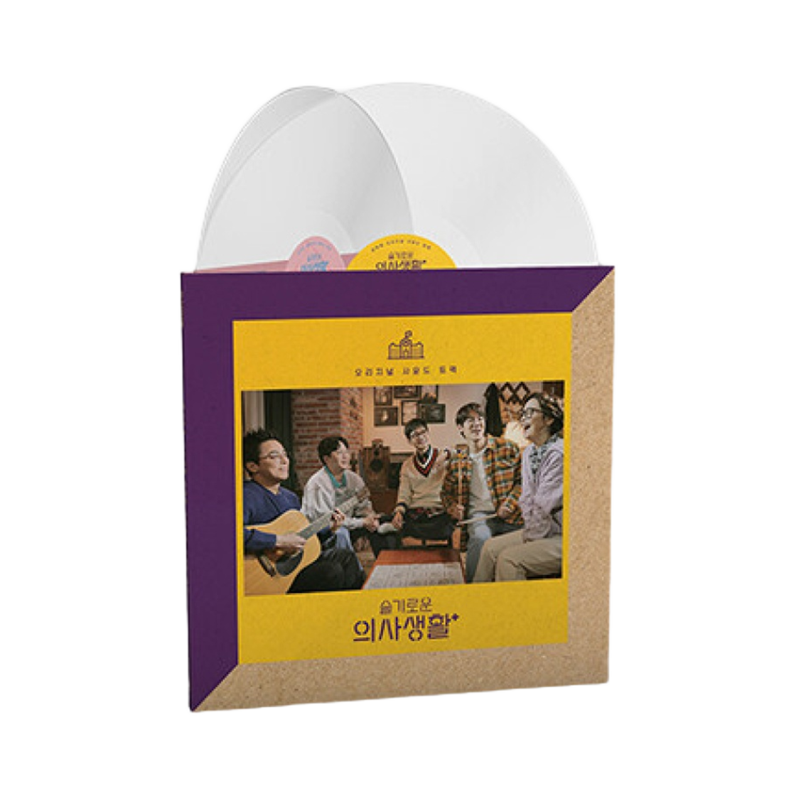 슬기로운 의사생활 시즌 1 OST 밀키 클리어 버전. (2LP)