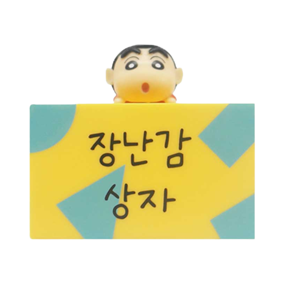 짱구는 못말려 짱구 다용도 데스크 미니 정리함