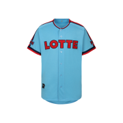 Lotte Giants Champion Away Professional Uniform Multi (Non Marking Ver.)