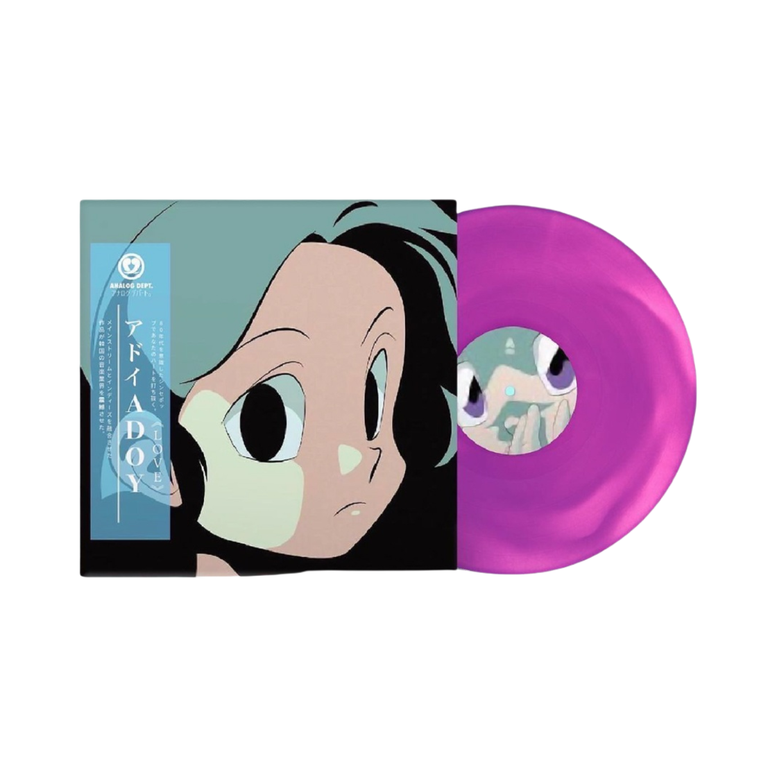 ADOY CATNIP レコード Adoy / Catnip 限量粉藍彩膠老頭音樂