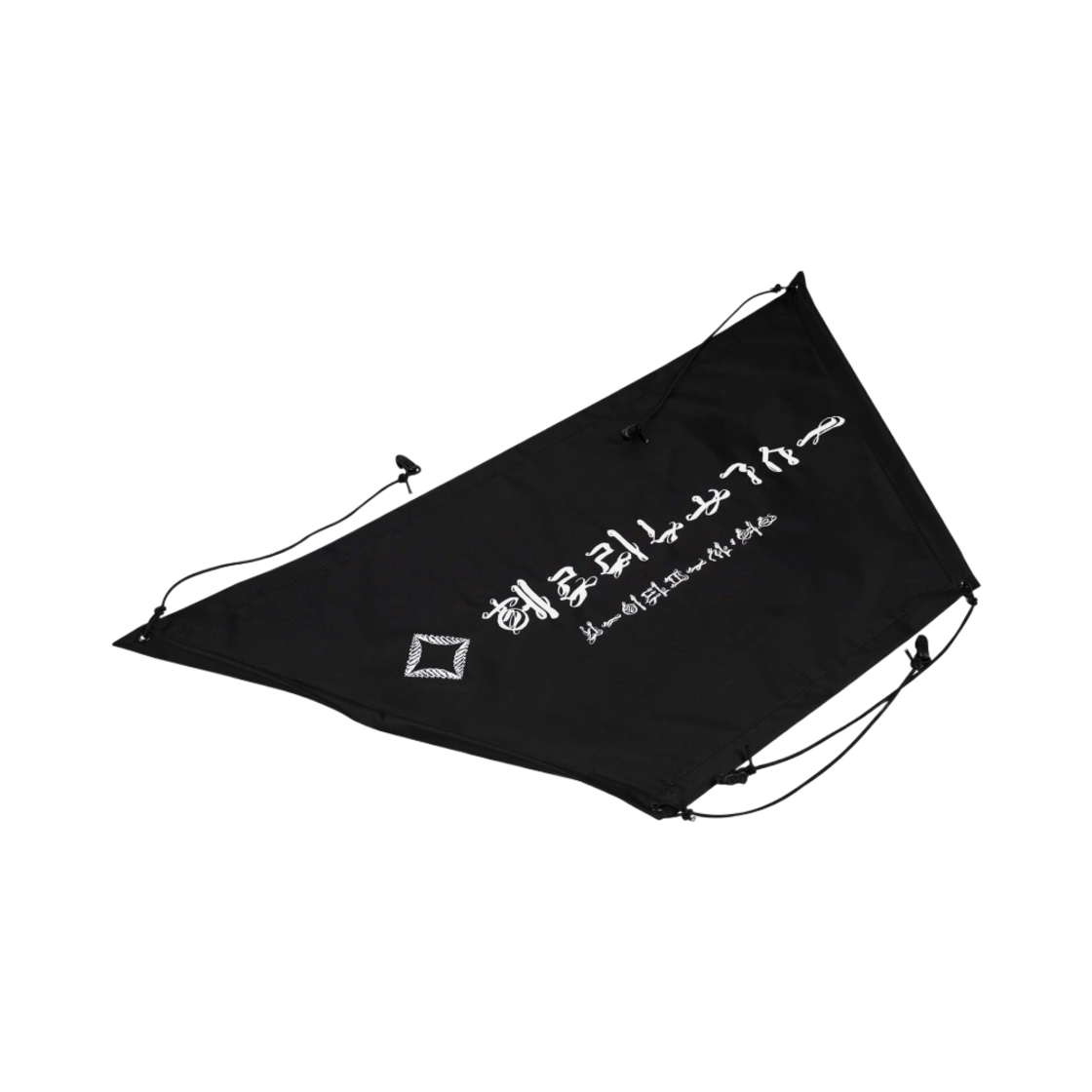 헬리녹스 x 조대 한글날 플래그 브이타프 4.0 블랙(Helinox x Jodae Hangul Day Flag V-Tarp 4.0 Black) - 1