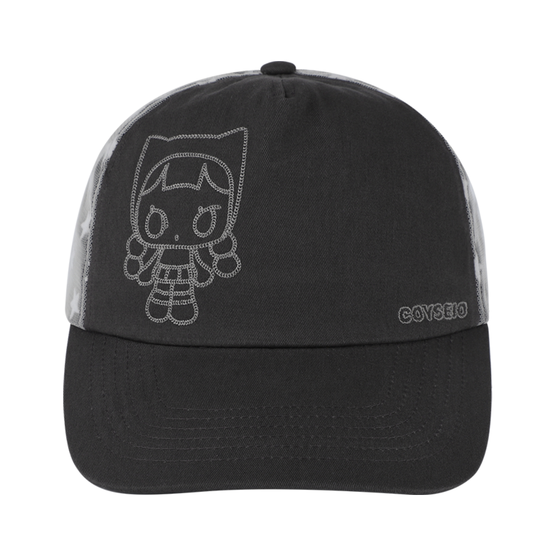 SU2502CA81 COYSEIO Multi Star Cap Dark Brown