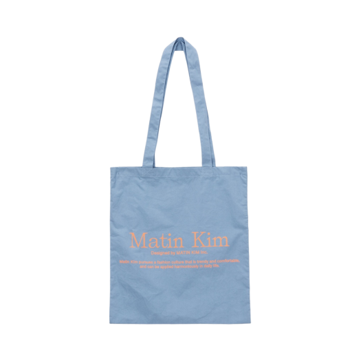 【Matin Kim】MATIN VINTAGE ECOBAG MATIN VINTAGE ECOBAG IN LIGHT GREY - MATINKIM