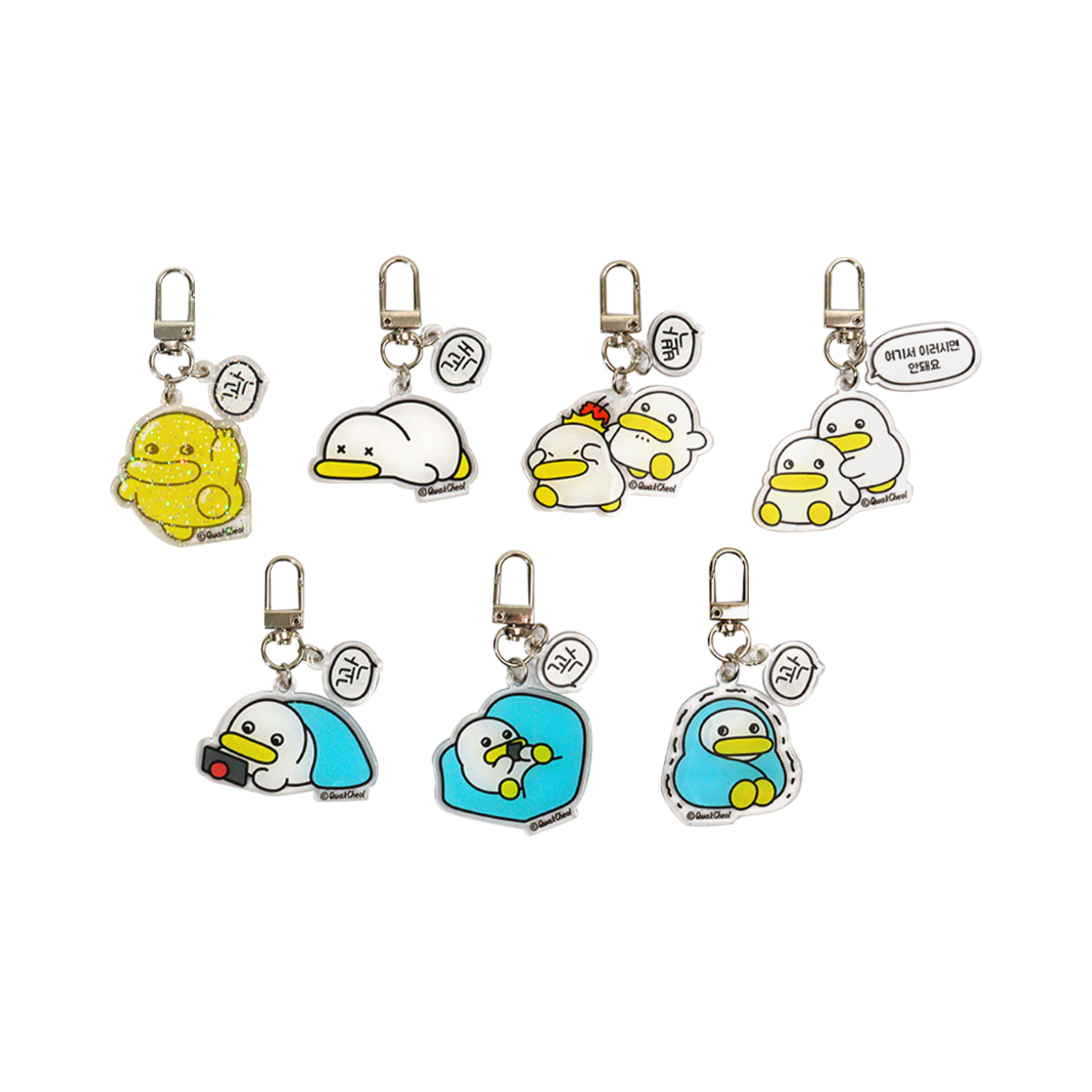 8809737864273 QwakCheol Random Acrylic Keyring