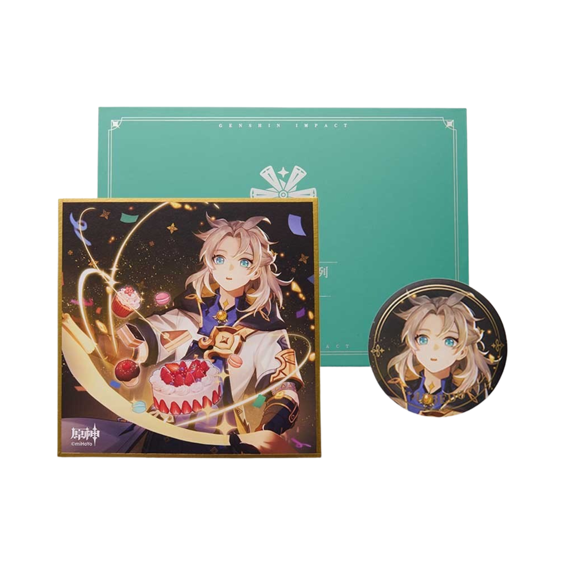 6975213683200 Genshin Day of Destiny Series Gift Set Albedo