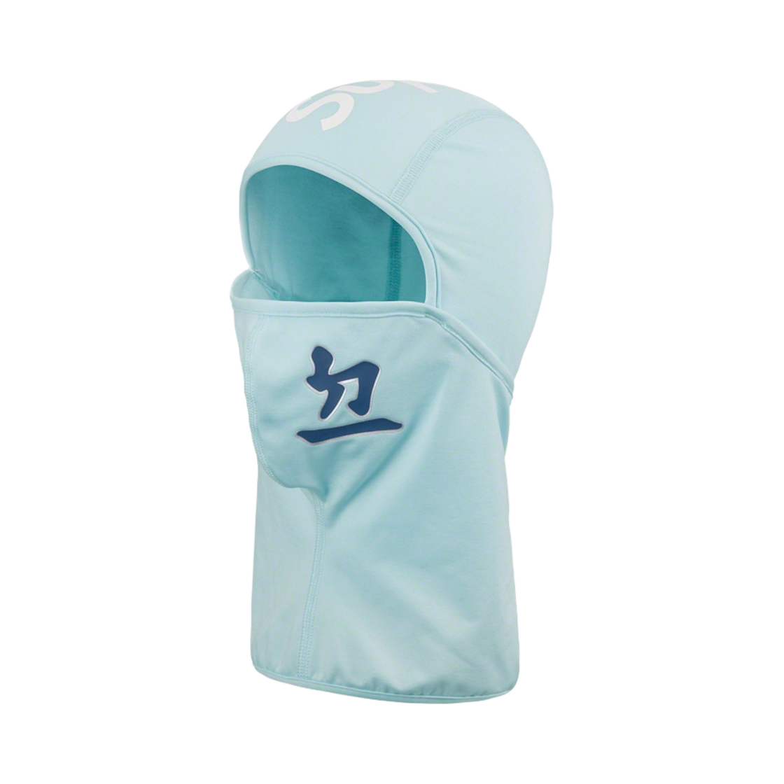 슈프림 x MLB 간지 팀 라이트웨이트 발라클라바 다저스 페일 블루 - 22FW(Supreme x MLB Kanji Teams Lightweight Balaclava Dodgers Pale Blue - 22FW) - 1