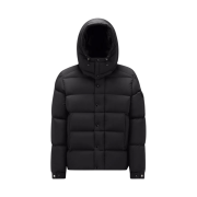 Moncler Vezere Short Down Jacket Black - 23FW